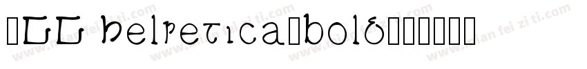 7GG Helvetica-bold字体转换